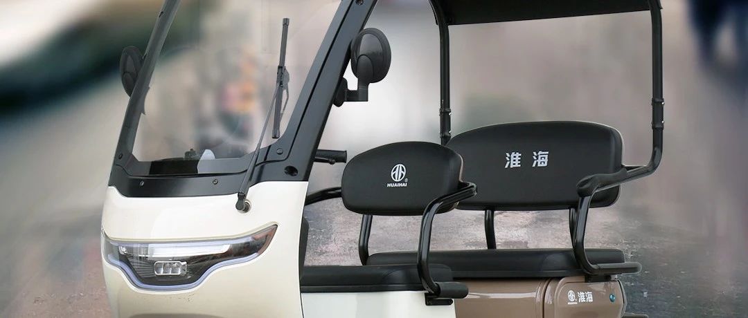 巧运P1一见就爱